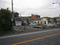 津久井駐車場（月極）
