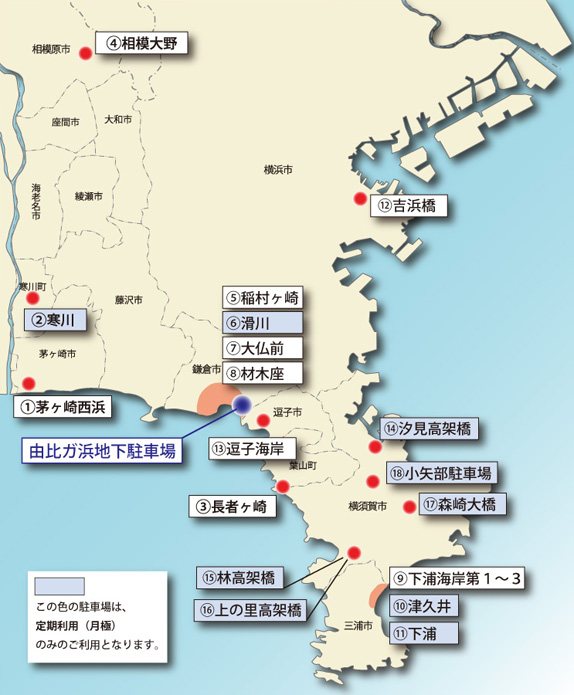 駐車場マップ