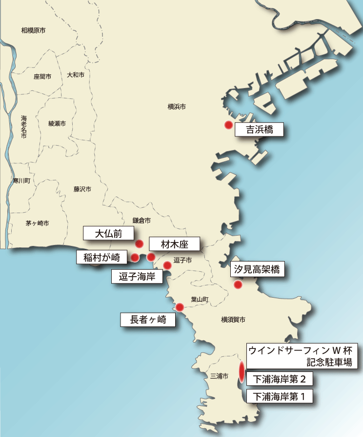 地図から駐車場を探す