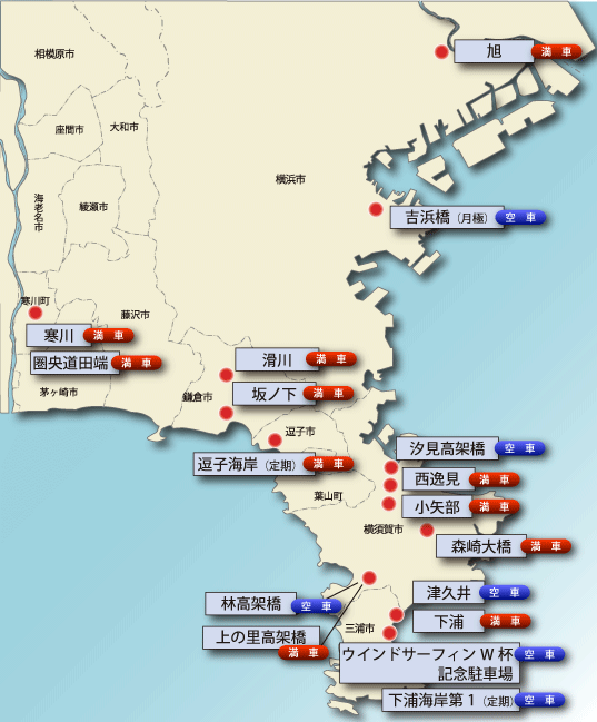 月極 駐車場カテゴリー 神奈川県道路公社 月極 駐車場カテゴリー 神奈川県道路公社