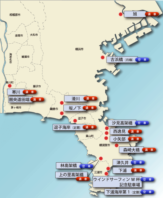 月極 駐車場カテゴリー 神奈川県道路公社