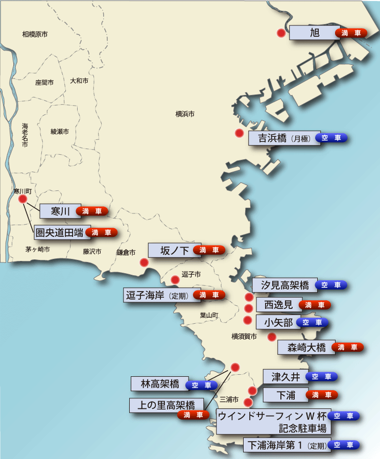地図から駐車場を探す