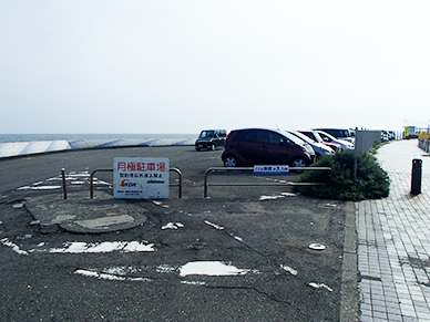 坂ノ下駐車場