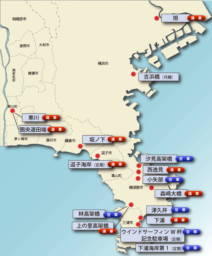 地図から駐車場を探す