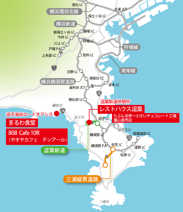 売店・レストランマップ